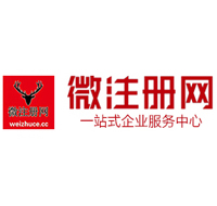 兴平贵州注册公司没有地址怎么办